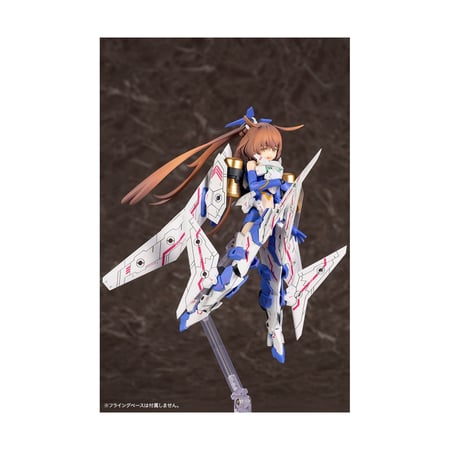 Megami Device - Figurine Plastic Model Kit 1/1 SOL Raptor 18 cm