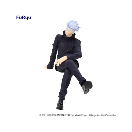 Jujutsu Kaisen 0 : The Movie - Statuette Noodle Stopper Satoru Gojo 14 cm