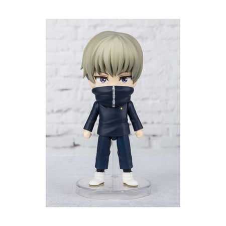 Jujutsu Kaisen - Figurine Figuarts mini Toge Inumaki 9 cm