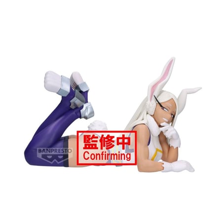 MY HERO ACADEMIA - Mirko - Figurine Glitter & Glamours 17cm