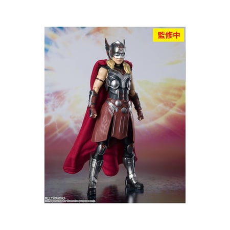 Thor : Love & Thunder - Figurine S.H. Figuarts Mighty Thor 15 cm