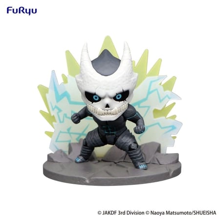 Kaiju No. 8 - Statuette Hold Figure Kaiju No. 8 7 cm - Furyu