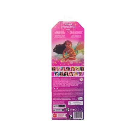 media/mkp/16cc0f6435134b02b1c7531a23a36770