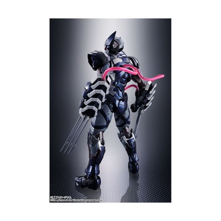 Tech-On Avengers - Figurine S.H. Figuarts Venom Symbiote Wolverine 16 cm