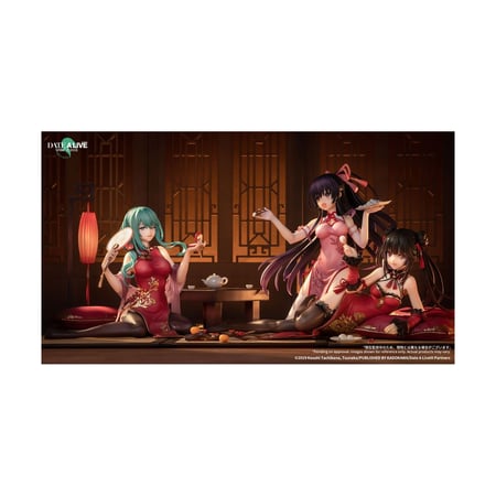 Date A Live : Spirit Pledge - Statuette 1/7 Natsumi Chinese Dress Ver. 13 cm