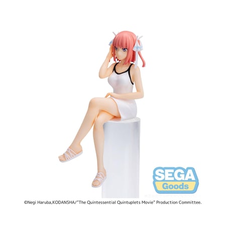 The Quintessential Quintuplets - Statuette Nino Nakano 14 cm