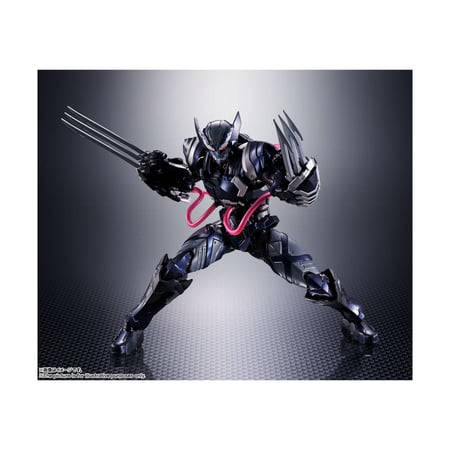 MARVEL - Figurine 1/6 Video Game Masterpiece Venom (Marvel's Spider-Man