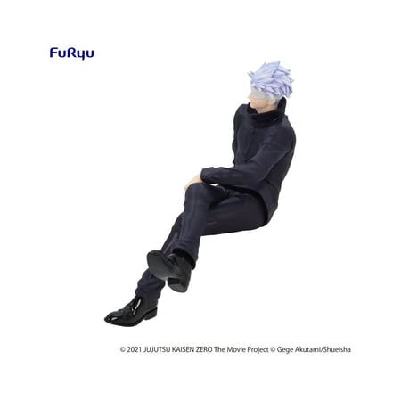 Jujutsu Kaisen 0 : The Movie - Statuette Noodle Stopper Satoru Gojo 14 cm