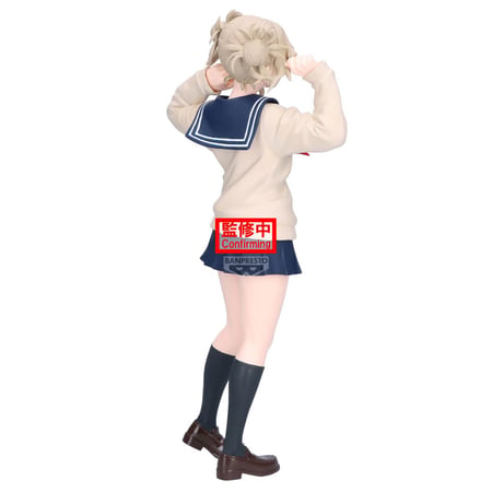 media/mkp/23fc42947ff940679403fad572191b56_28d77