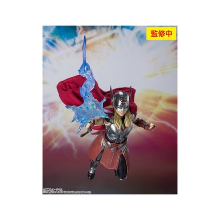 Thor : Love & Thunder - Figurine S.H. Figuarts Mighty Thor 15 cm