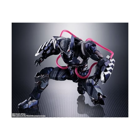 Tech-On Avengers - Figurine S.H. Figuarts Venom Symbiote Wolverine 16 cm