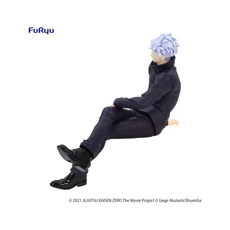 Jujutsu Kaisen 0 : The Movie - Statuette Noodle Stopper Satoru Gojo 14 cm