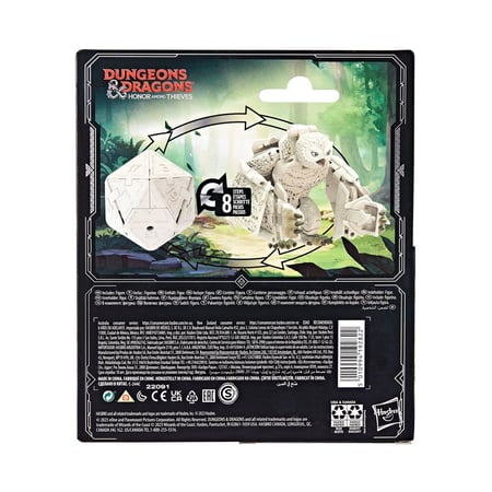 Dungeons & Dragons : L'Honneur des voleurs - Figurine Dicelings Owlbear