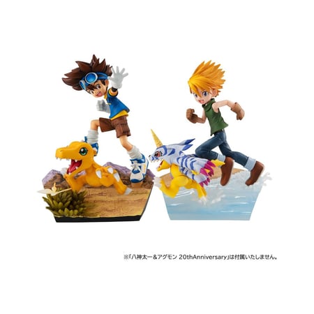 Digimon Adventure G.E.M. Series - Statuette Yamato Ishida & Gabumon 2022 Ver. 12 cm