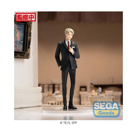 Spy x Family - Statuette PM Loid Forger Party Ver. 20 cm