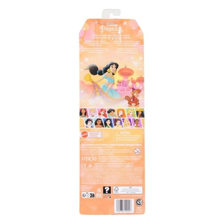 media/mkp/2bf4b33beec848fb98a3bbc71c2b23f2
