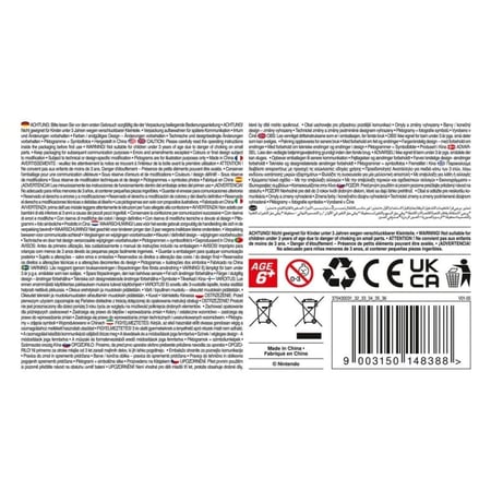 media/mkp/2ccd4fc6445e4cca8bc47dc867a8eff6