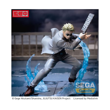Jujutsu Kaisen - Statuette Luminasta Figurizm Kento Nanami Joint Struggle 17 cm