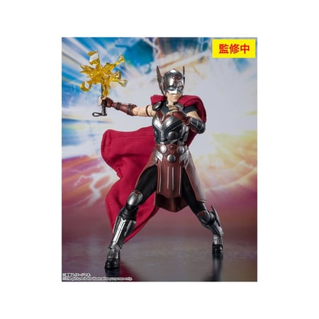 Thor : Love & Thunder - Figurine S.H. Figuarts Mighty Thor 15 cm