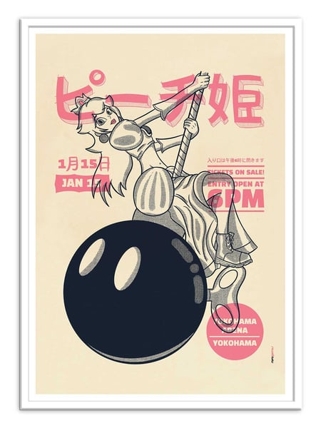 media/mkp/3058c57a596a46a3b418a2729a89325a