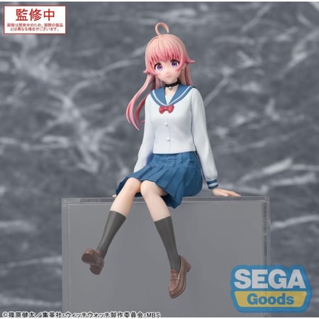 Witch Watch - Statuette PM Perching Nico Wakatsuki 14 cm
