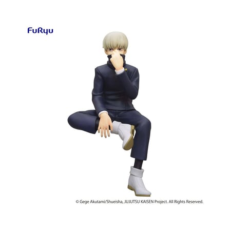 Jujutsu Kaisen - Statuette Noodle Stopper Toge Inumaki 14 cm