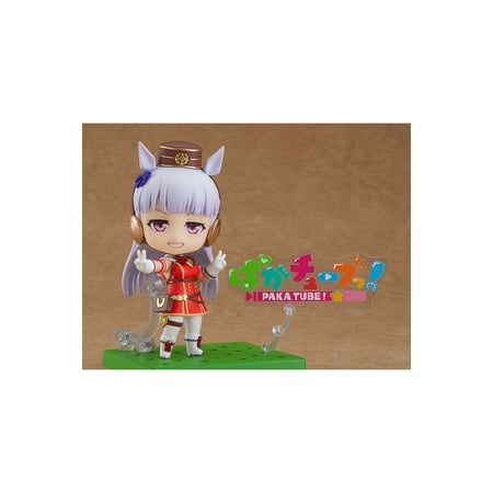 Uma Musume Pretty Derby - Figurine Nendoroid Gold Ship 10 cm