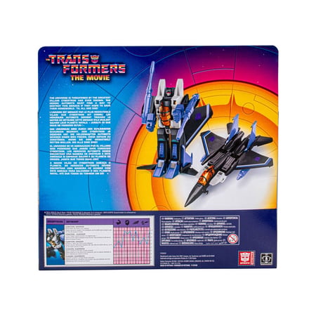 The Transformers : The Movie - Figurine Retro Skywarp 14 cm