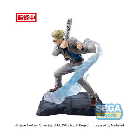Jujutsu Kaisen - Statuette Luminasta Figurizm Kento Nanami Joint Struggle 17 cm