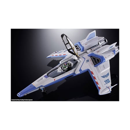 Buzz l'Éclair - Vaisseau spatial Chogokin XL-15 Space Ship 24 cm