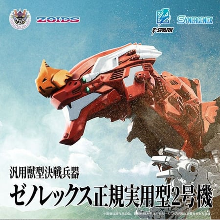 media/mkp/3b12aa83a1e040c8b78e52d7537b401b