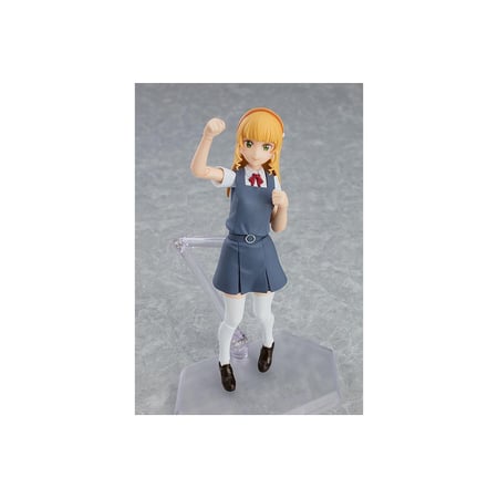 Love Live! Superstar!! - Figurine Figma Sumire Heanna 13 cm