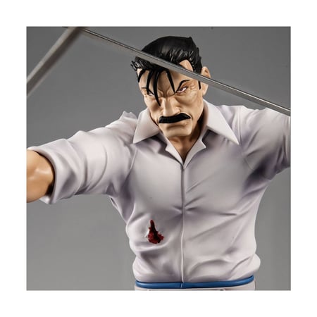 Fullmetal Alchemist Precious G.E.M. Series - Statuette Wrath (King Bradley) 24 cm