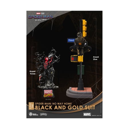 Spider-Man: No Way Home - Diorama D-Stage Spider-Man Black and Gold Suit Closed Box Version 25