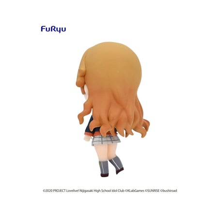 Love Live! Nijigasaki High School Idol Club - Statuette Chobirume Kanata Konoe 8 cm