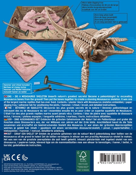 media/mkp/49cb9f46cad44964b03fbcf1c7c633b8_d2fba