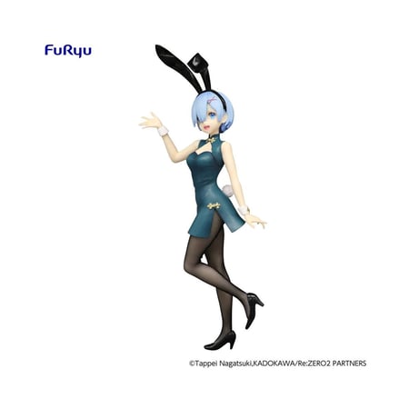 Re:Zero - Statuette BiCute Bunnies Rem China Antique Ver. 35 cm