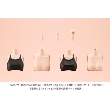 media/mkp/4e26df52a23e4ac381dc53d53f715a6f