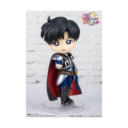Sailor Moon Eternal - Figurine Figuarts mini Prince Endymion 9 cm