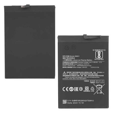 media/mkp/5147f32e0c3246ab82b658cdbf92b6df