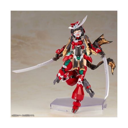 Frame Arms Girl - Figurine Plastic Model Kit Magatsuki-Houten 16 cm