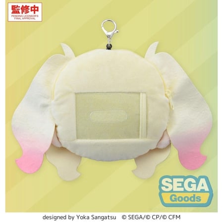 media/mkp/5239a8cd82ca41efa6bb137b5d251b49
