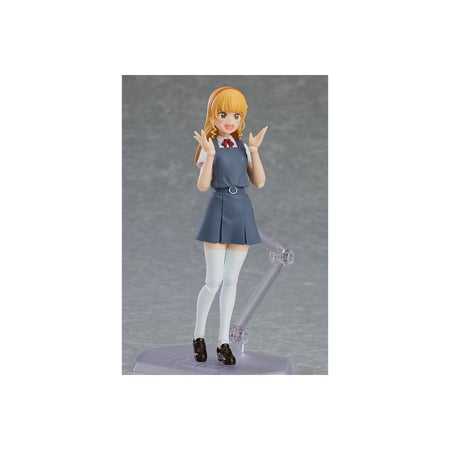 Love Live! Superstar!! - Figurine Figma Sumire Heanna 13 cm