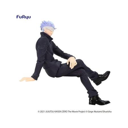 Jujutsu Kaisen 0 : The Movie - Statuette Noodle Stopper Satoru Gojo 14 cm
