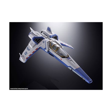 Buzz l'Éclair - Vaisseau spatial Chogokin XL-15 Space Ship 24 cm