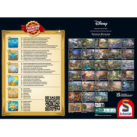 media/mkp/5a1d487117de4e2ab4976bd2221c7cbc