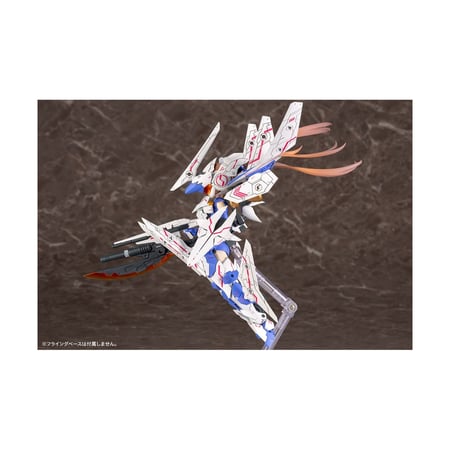 Megami Device - Figurine Plastic Model Kit 1/1 SOL Raptor 18 cm