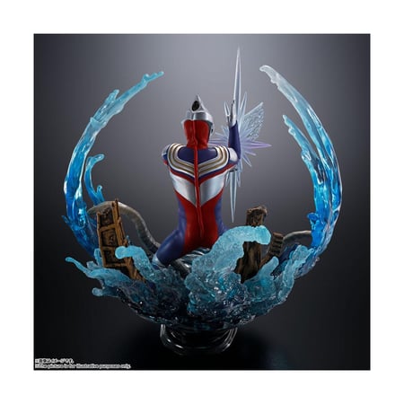 Ultraman Tiga - Statuette FiguartsZERO  Tiga Multi Type 22 cm