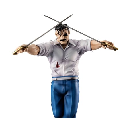 Fullmetal Alchemist Precious G.E.M. Series - Statuette Wrath (King Bradley) 24 cm