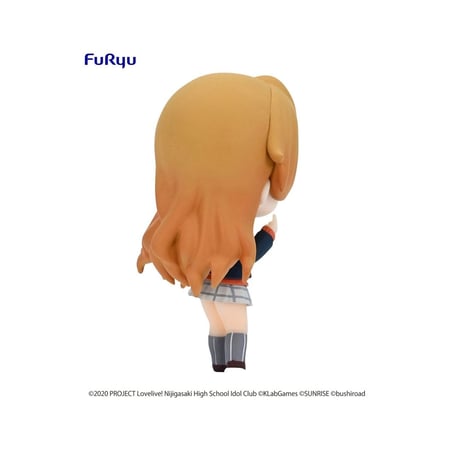 Love Live! Nijigasaki High School Idol Club - Statuette Chobirume Kanata Konoe 8 cm